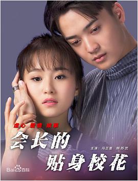 亚洲喷奶水中文字幕电影